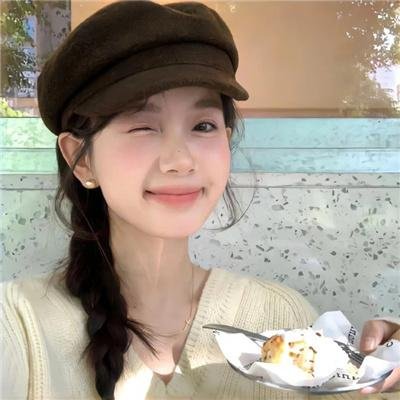 不正常小姐